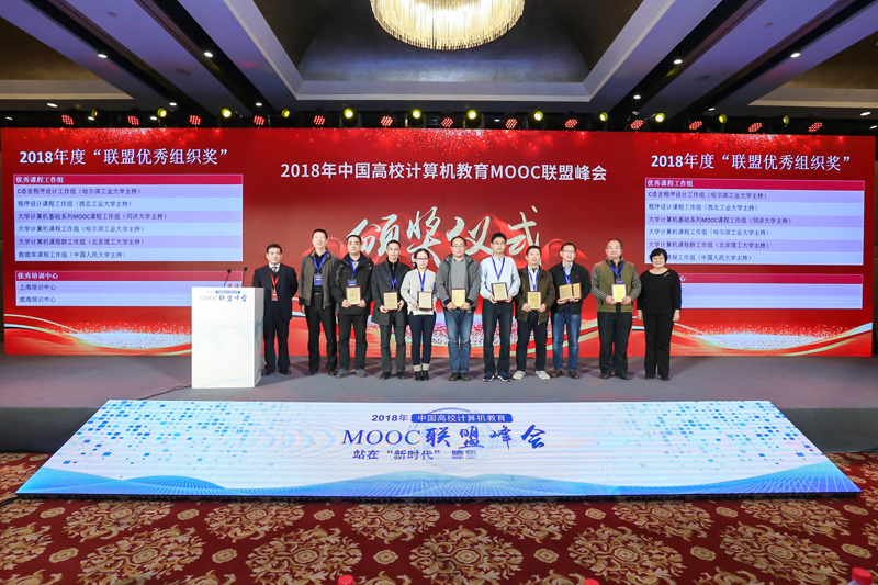 20181118rjgcxyhj1.jpg