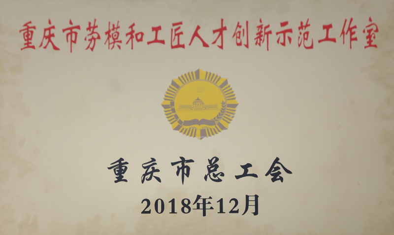 20181226lmgzs1.jpg