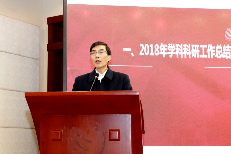 20190108xkkygzh6.jpg