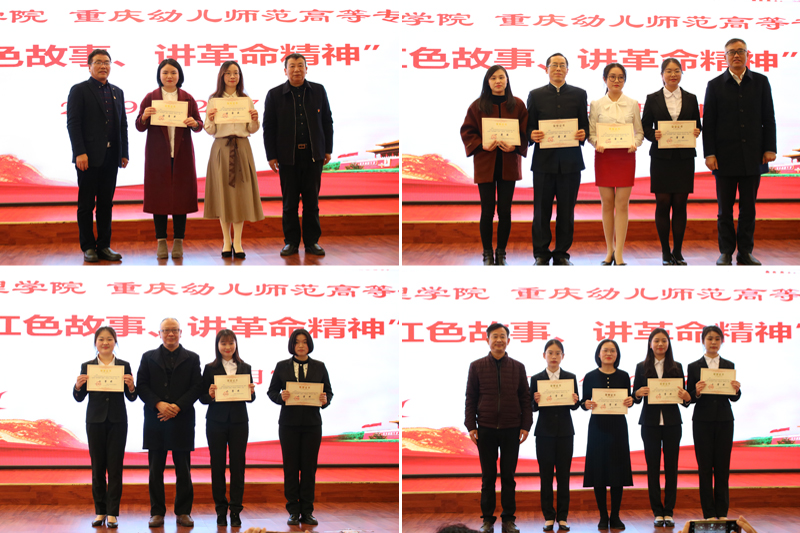1575939472886073810.jpg 20191207ljbs6.jpg