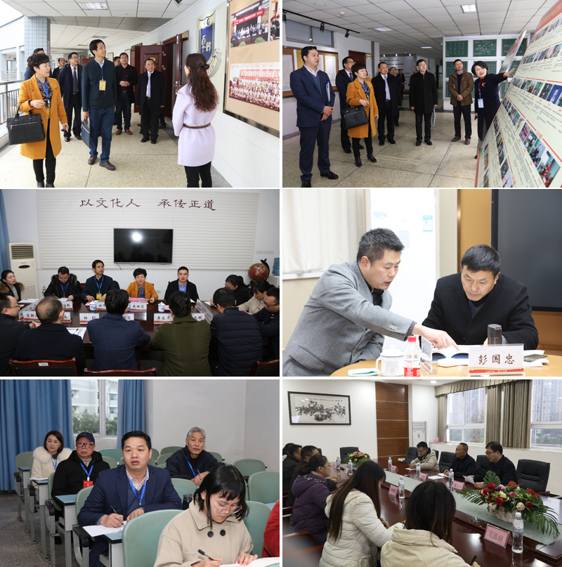 20191219zyrz3.jpg