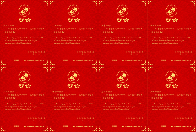 20191220gplx1.jpg