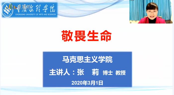 张莉3.jpg