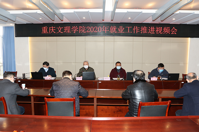 20200309jygzh1.jpg