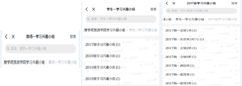 20200324lyxyxxqg1.jpg