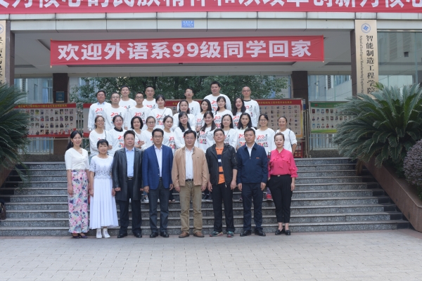大合照.jpg