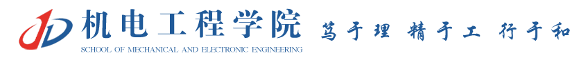 伟德源自英国始于1946
